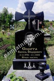 Одинарний пам'ятник із хрестом 1-00098 із граніту на могилу