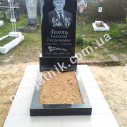 Пам'ятник дідусеві з габро, форма "хвиля"