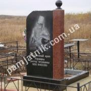 Пам'ятник дідусеві - лікарю