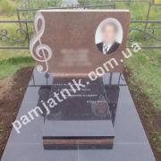 Пам'ятник дідусеві з габро та бежевого граніту