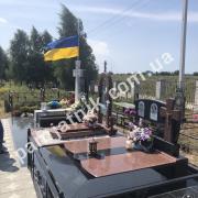 Меморіал родинного поховання