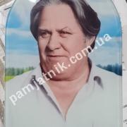 Портрет літнього чоловіка