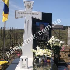Пам'ятник Воїну з фотосклом