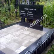 Стандартний потрійний пам'ятник