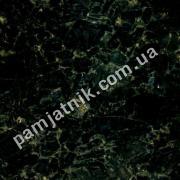 Лабрадорит Осниковський Лабрадорит Осниковський