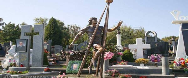 Байковий цвинтар пам'ятники