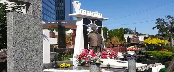 Байковий цвинтар пам'ятники