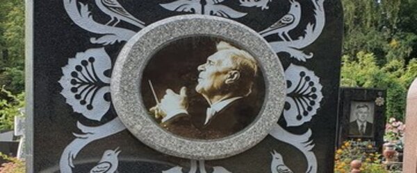 Фотоскло Україна