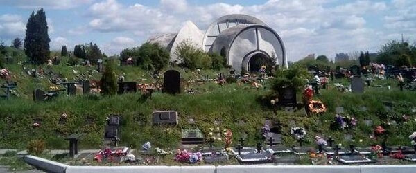 Колумбарій Байкове кладовище