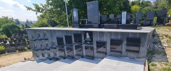 Колумбарій Байкове кладовище
