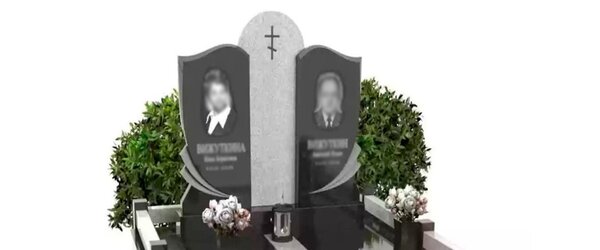 Подвійні пам'ятники з хрестом