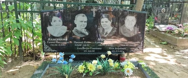 Стандартні пам'ятники з граніту