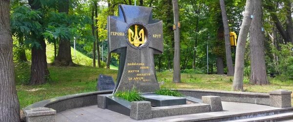 Пам'ятники загиблим воїнам