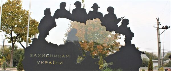Пам'ятникі для військових